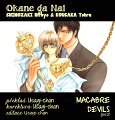 Okane ga Nai v05 c21 - cz.Credits